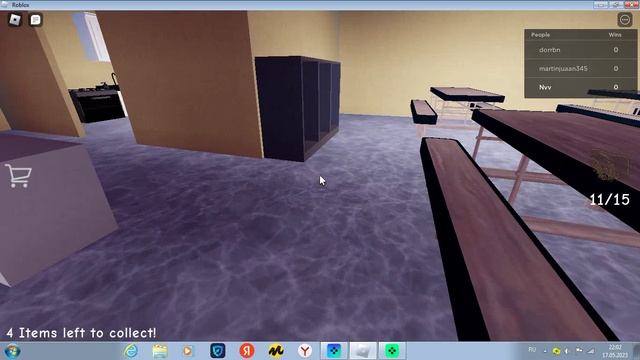 Играю в рэмбоу френдс Champer 3