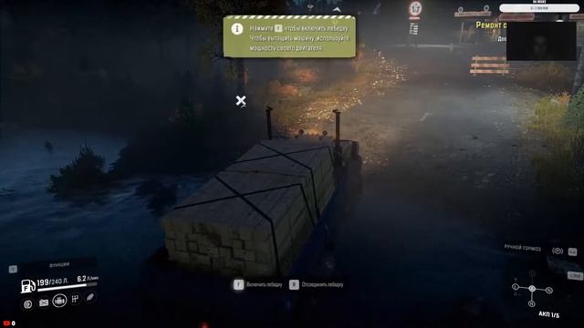 SnowRunner ПТС первый запуск , первое знакомство с игрой смотреть онлайн