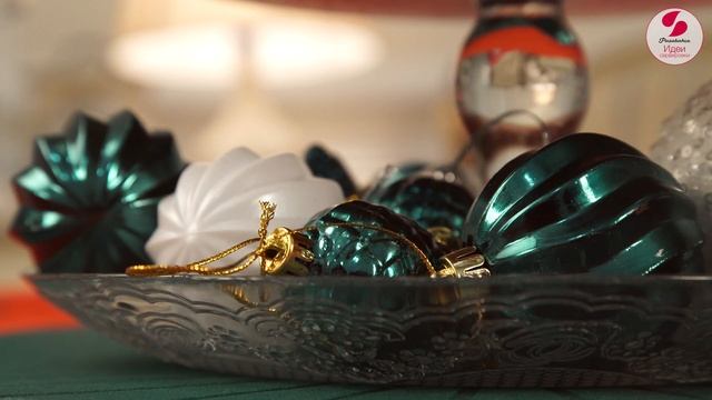 Компактные решения для новогоднего настроения с посудой Пашабахче смотреть онлайн