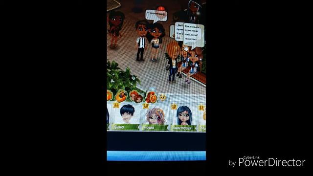 Аватария /Фильм новенькая в городе 1-я серия ( сора парня и девушки) смотреть онлайн