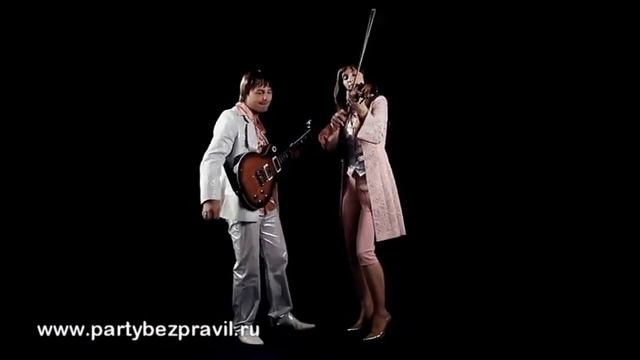 Дуэт скрипки и гитары на праздник смотреть онлайн