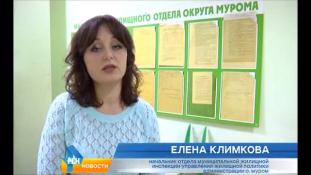 giliwnay inspekcia смотреть онлайн