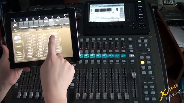 Behringer x32 compact. Russian manual. Инструкция на Русском языке. смотреть онлайн
