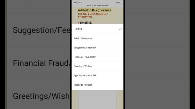 How to write petition to prime minister | PM | PMindia | CMcell | பிரதமர் | 9500194395 смотреть онлайн