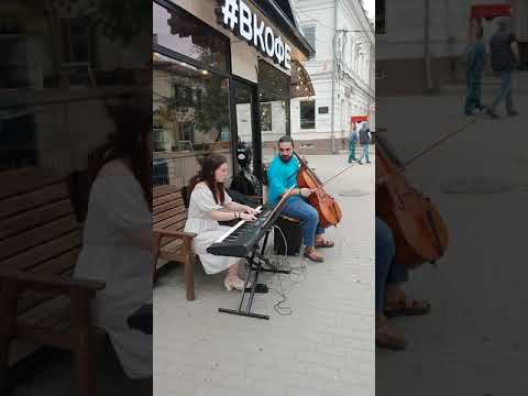 Шедевры классической музыки на улице Астрахани смотреть онлайн