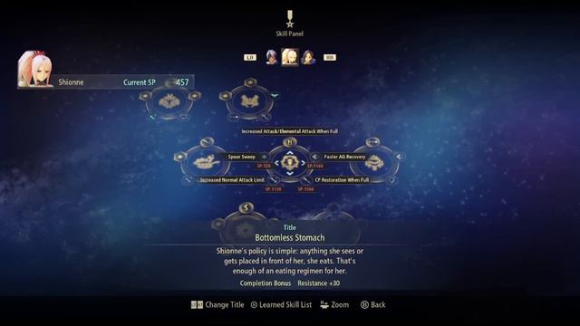 [PART 17] Tales of Arise | The Owl Place смотреть онлайн