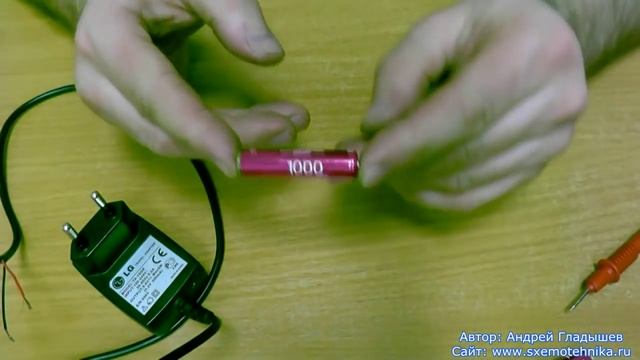 Как восстановить Ni-MH аккумуляторы смотреть онлайн
