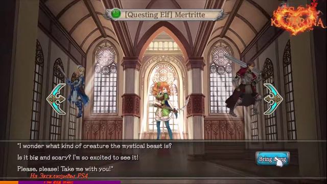 Cryptract (PS4 PRO) смотреть онлайн