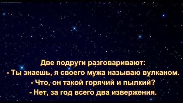 Анекдоты о разном Выпуск 9 смотреть онлайн