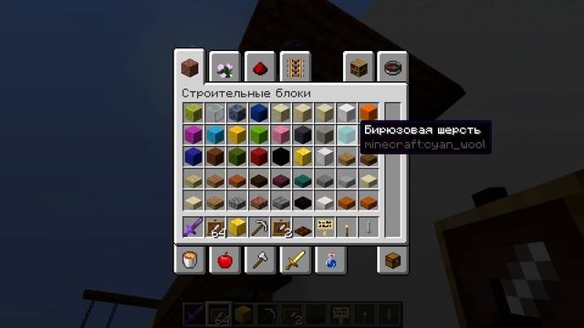 Невидимая рамка - новые декорации в майнкрафт 1.16 смотреть онлайн