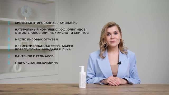 Восстанавливающая крем-маска от Skin Synergy | Состав, свойства, преимущества. смотреть онлайн