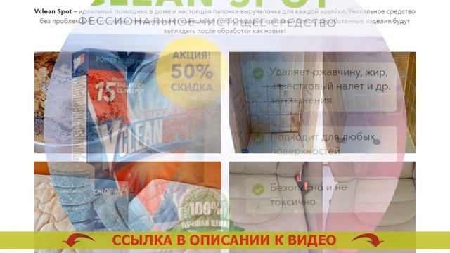 Лучшее средство для чистки духовки от жира и нагара смотреть онлайн