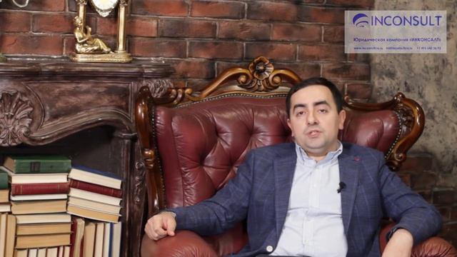 Загадочное задание духовной непроницаемости