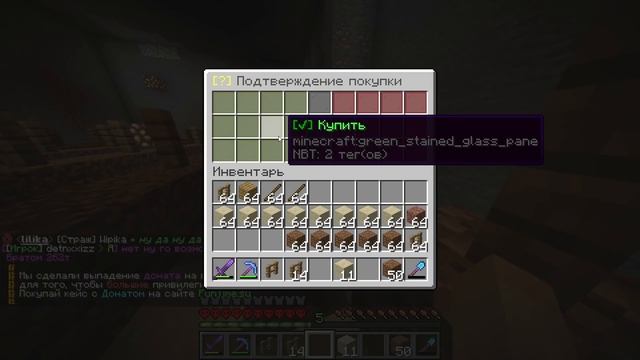 ВЫРАЩИВАЛ АРБУЗЫ и СТАЛ МИЛЛИОНЕРОМ - АНАРХИЯ ФАНТАЙМ смотреть онлайн