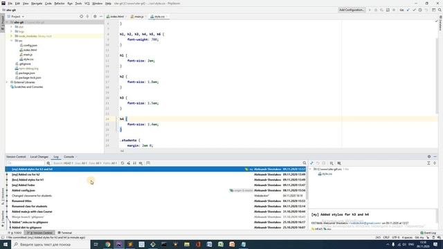 13. Копирование коммитов, git cherry-pick | Уроки git | webdevkin.ru смотреть онлайн