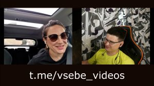 2023-08-13. 7000$, совесть, государство и Яндекс | Чат-рулетка с Израилем