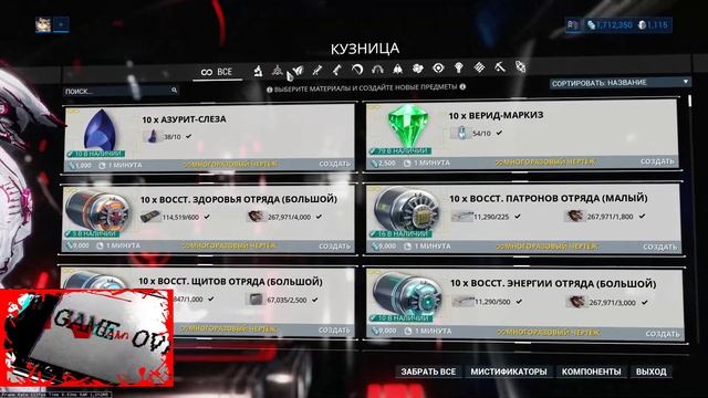 СТРИМ | Играем |DOTA 2| фанимся в турбо смотреть онлайн