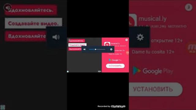 Делаю все что угодно смотреть онлайн