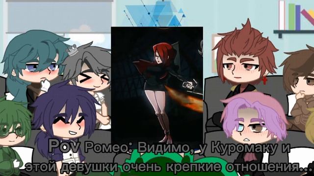 Реакция Альт!13 карт на Т/и |Кицу - чан| смотреть онлайн
