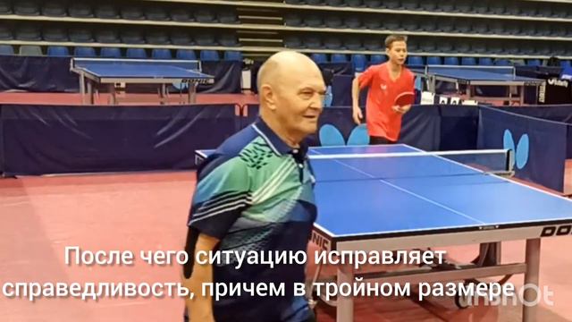 И все таки она существует!!! :)) смотреть онлайн