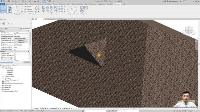 REVIT .⛪ Слуховое окно в REVIT ⛪