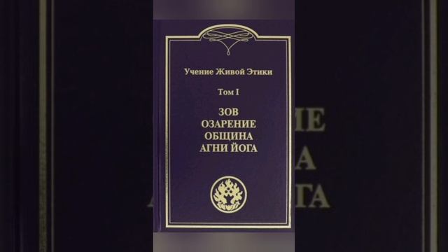 Сердечная..?..частота.. смотреть онлайн