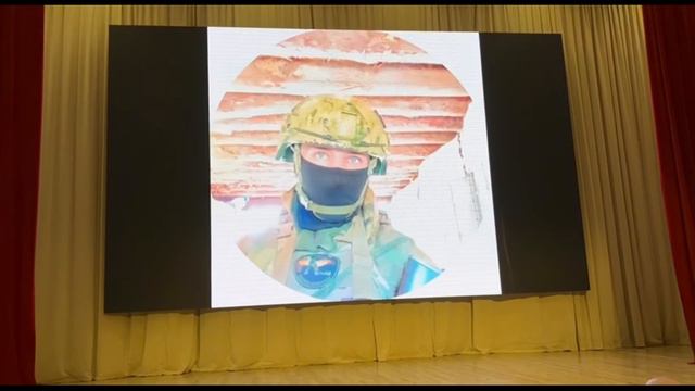 Линейка Памяти
Часть 2 смотреть онлайн