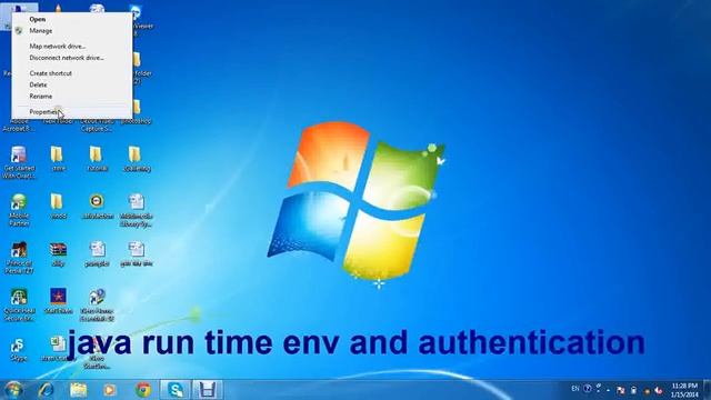java run time env смотреть онлайн