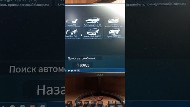 тестим машины в дрифт парадайс (testing cars in drift paradise) смотреть онлайн