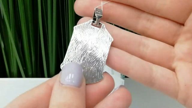 Серебряный оберег Квадрат Сварога 74221 смотреть онлайн