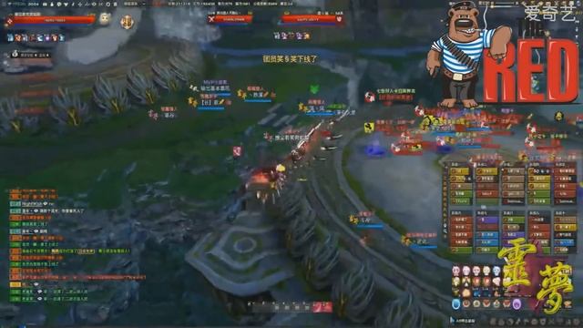 Revelation online #26 - Фрагмент записи с Осады смотреть онлайн