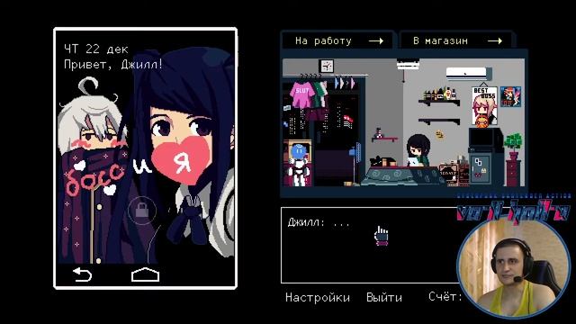 (4) VA-11 HALL-A: Cyberpunk Bartender Action - цена свободы (╥_╥) смотреть онлайн