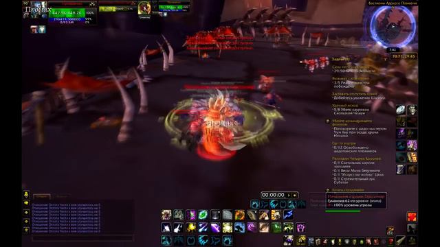 Фарм голды world of warcraft 5000 голд за час смотреть онлайн