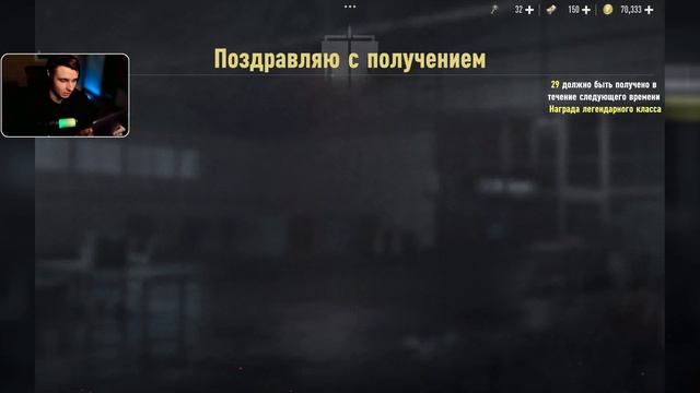 Новый 3Д стиль на Супер Коня и отдаление камеры в Tank Company смотреть онлайн