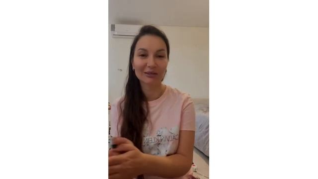 Про таз смотреть онлайн