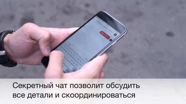 Новое слово в организации мероприятий смотреть онлайн