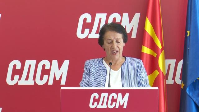 Шиковска: Никој не треба и не смее да манипулира со пензионерите смотреть онлайн