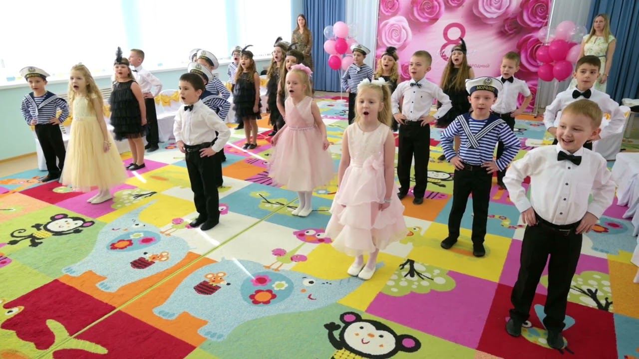 8 Сад. 05.03-2 утр. Утренник к 8 марта. смотреть онлайн