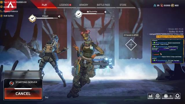 Научите играть пжлста) смотреть онлайн