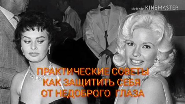 Как защитить себя #от_зависти_подруг ? смотреть онлайн