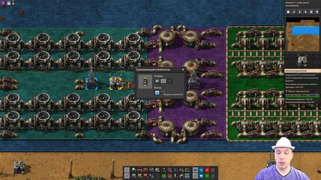 Factorio Ядерная электростанция с системой контроля. Гайд смотреть онлайн