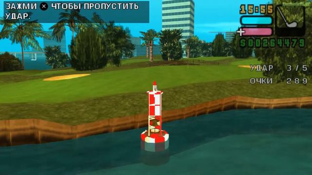 Прохождение GTA Vice City Stories на 100% - Побочная миссия 7: Клуб свингера (Swinger's Club) смотреть онлайн