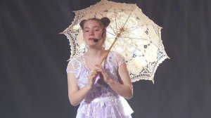 Катерина Билеуш " Из дневника одной девицы" А.П Чехов