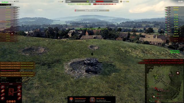 Мой новый клан Укрепрайон World of Tanks! Я должен его победить. смотреть онлайн