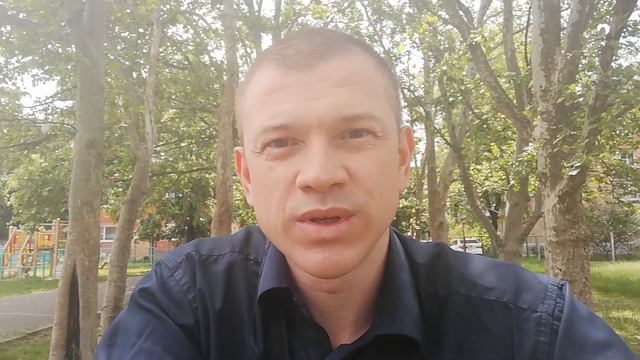 Как избежать ловушки при продаже автомобиля смотреть онлайн