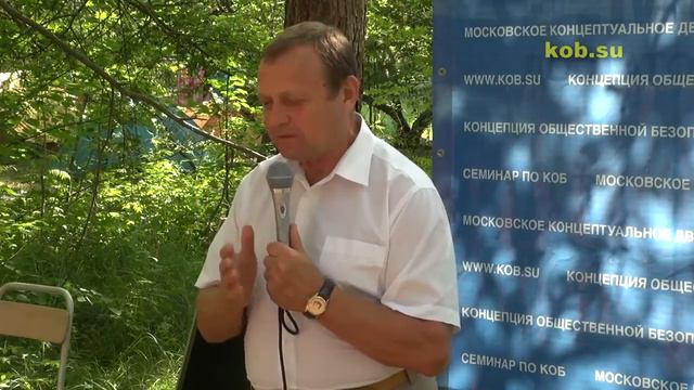 СМОТРЕТЬ ВСЕМ! Ефимов В.А. 2012.07.08 Как стать человеком смотреть онлайн