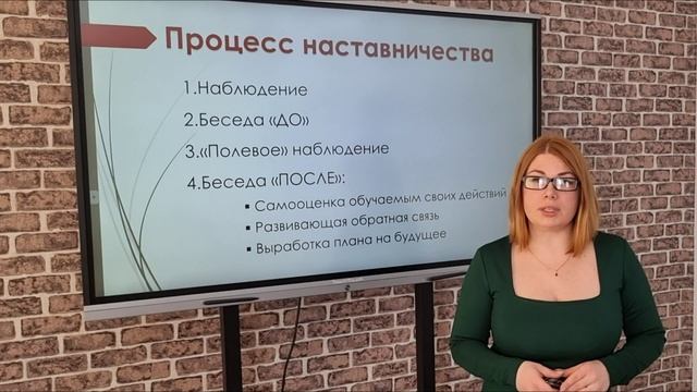 6. Зенина А.В. смотреть онлайн