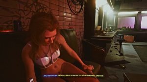 Cyberpunk 2077 Постельная сцена с Альт. Без цензуры 18+