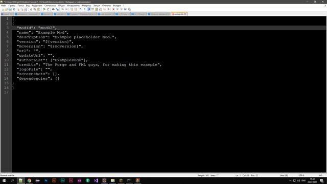 [#16] [1.12.2] IC2 Dev - Компиляция, сборка и установка мода. смотреть онлайн
