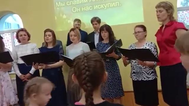 Песня Слава, слава аллилуйя Небесному Отцу смотреть онлайн